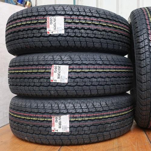 1628064268 1808633623 V L P 265 70r16 Bridgestone D689 Dueler 1628064268 1808633623 V L P 265 70r16 Bridgestone D689 Dueler