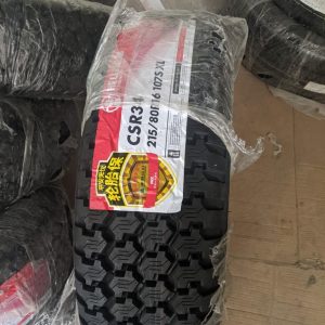 1681374446 202237562 215 80r16