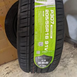 1681374719 1529019346 V L P 205 55r16 V L P Xe Audi A3 Bmw 328i Daewoo Magnus Ford Focus 2 0 Ford Mondeo Honda Civic 2 0 Hyundai Avante Elantra 1 6at Hyundai I30 Cerato Sig