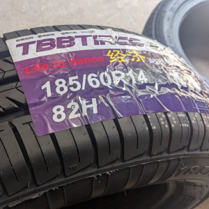 1688187319 1363483719 1178