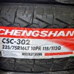 Thumb 150 1682477485 153157154 225 75r16 Lt Chengsan