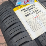 Thumb 150 1690601061 1696659431 205 55r17 Dunlop V L P Xe Mitsubishi Xpander Cross 2020